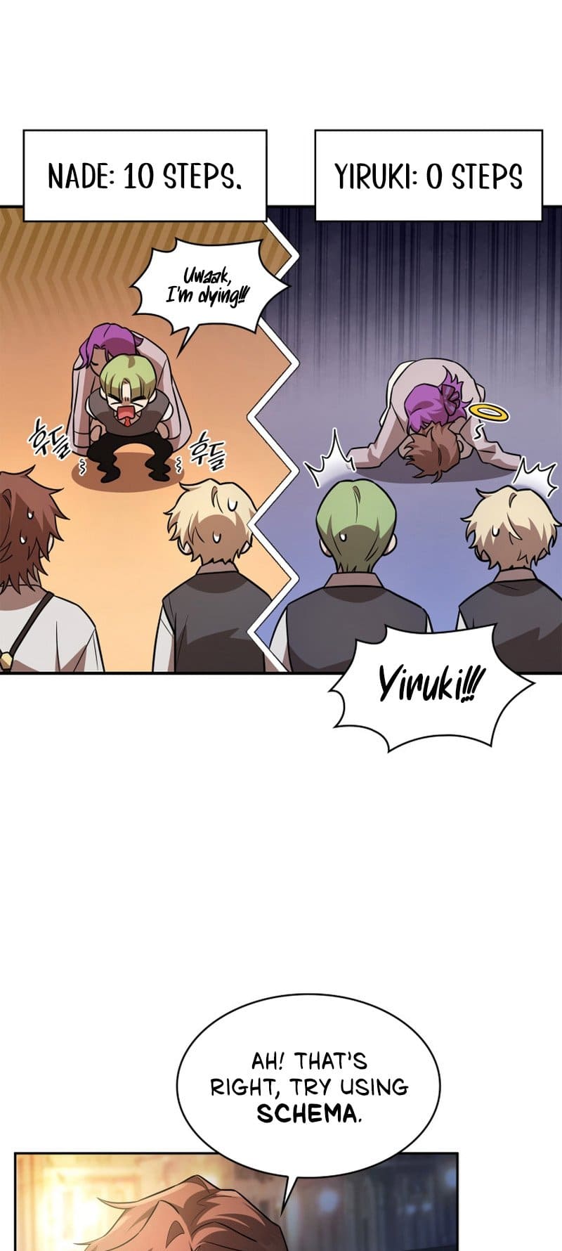 Infinite Mage, Chapter 53 image 50